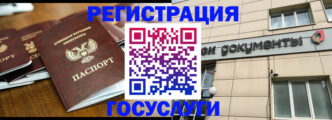найти адрес прописки в Агрызе